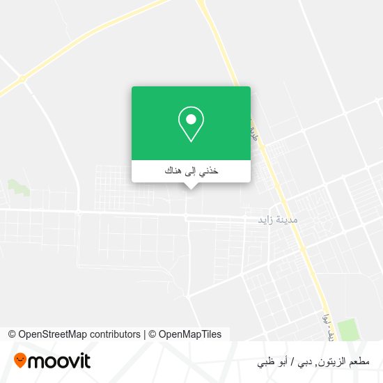 خريطة مطعم الزيتون
