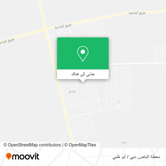 خريطة محطة الباص