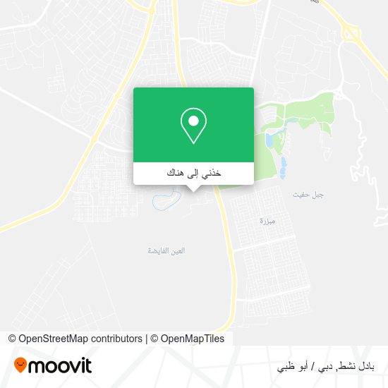 خريطة بادل نشط
