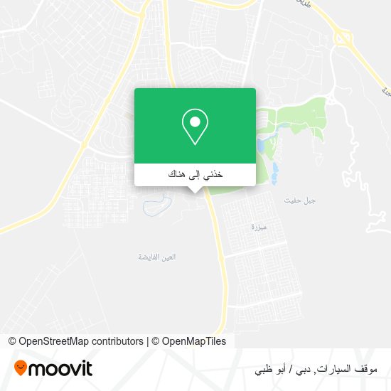 خريطة موقف السيارات