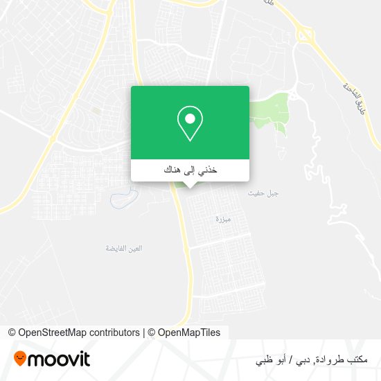 خريطة مكتب طروادة