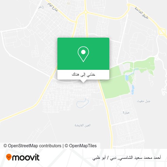 خريطة أحمد محمد سعيد الشامسي