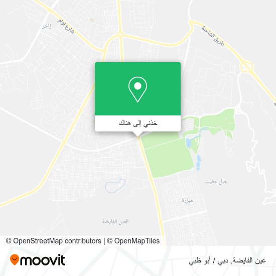 خريطة عين الفايضة
