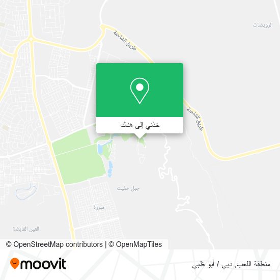 خريطة منطقة اللعب