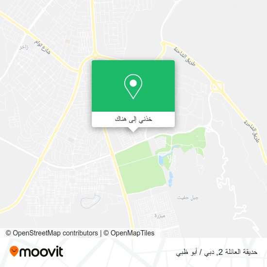 خريطة حديقة العائلة 2