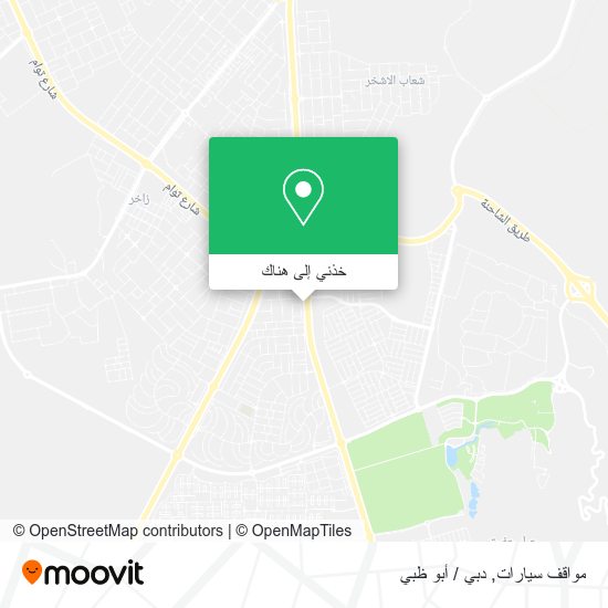 خريطة مواقف سيارات