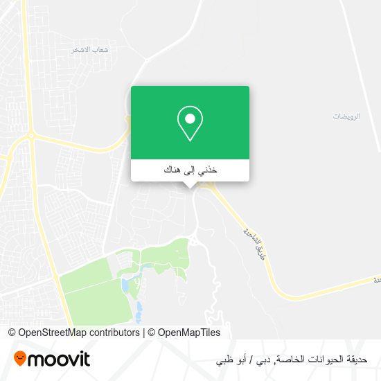 خريطة حديقة الحيوانات الخاصة