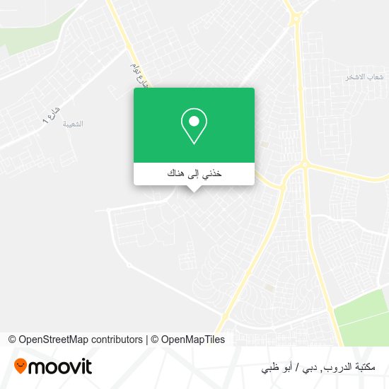خريطة مكتبة الدروب