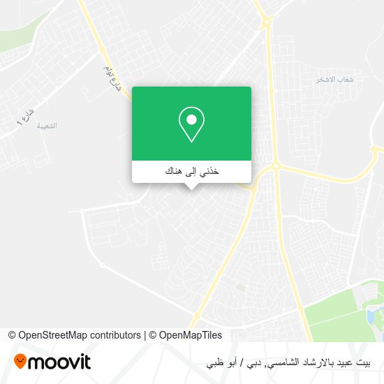 خريطة بيت عبيد بالارشاد الشامسي