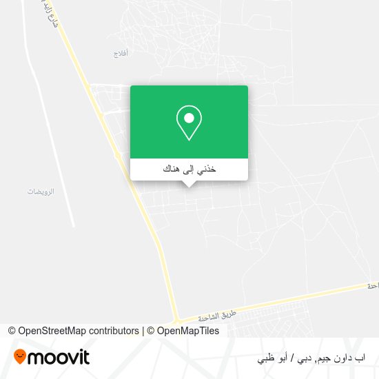 خريطة اب داون جيم