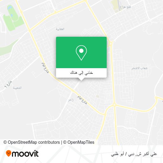 خريطة علي أكبر ش