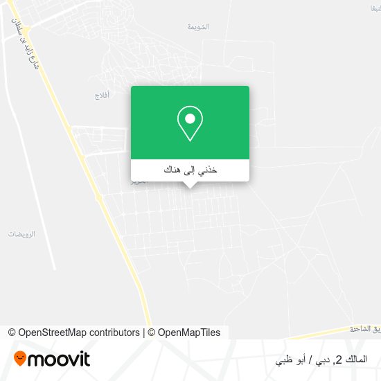 خريطة المالك 2