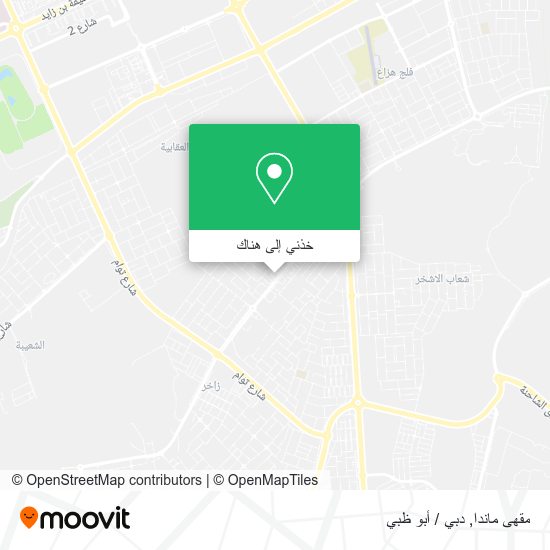 خريطة مقهى ماندا