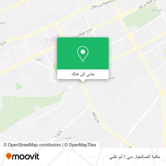 خريطة مكتبة الصالحية