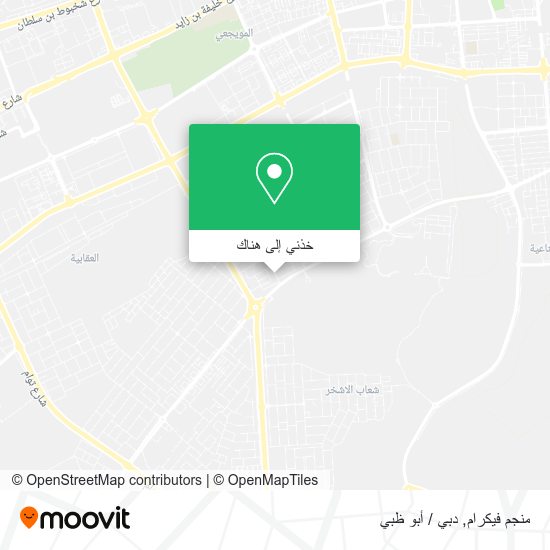 خريطة منجم فيكرام