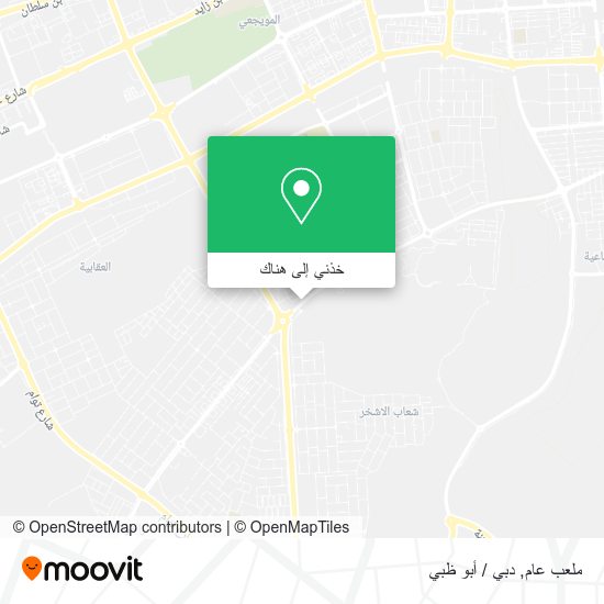 خريطة ملعب عام