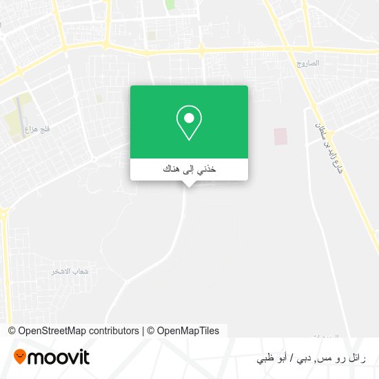 خريطة رائل رو مس