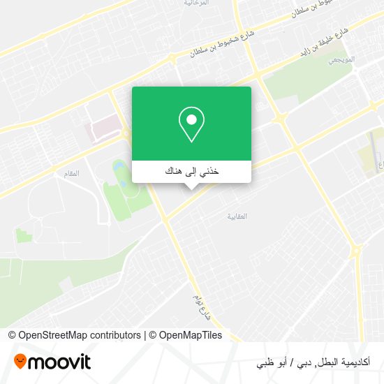 خريطة أكاديمية البطل