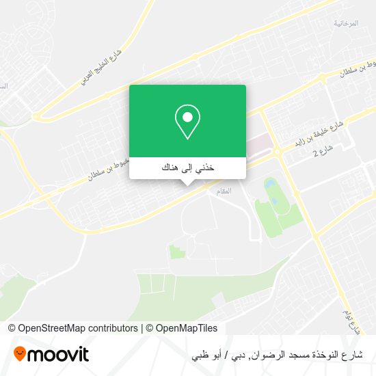 خريطة شارع النوخذة مسجد الرضوان