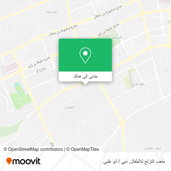 خريطة ملعب التزلج للأطفال