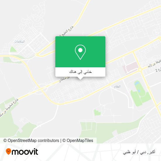 خريطة أكبر