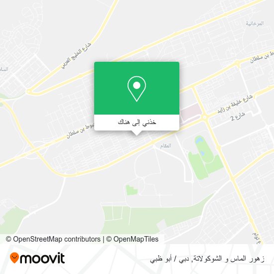 خريطة زهور الماس و الشوكولاتة