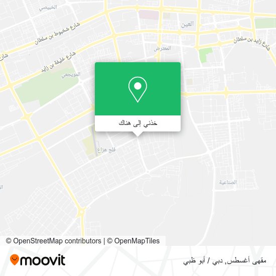 خريطة مقهى أغسطس