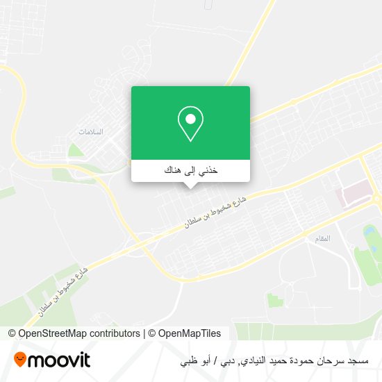 خريطة مسجد سرحان حمودة حميد النيادي