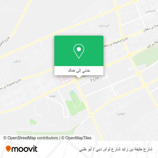 خريطة شارع خليفة بن زايد شارع توام