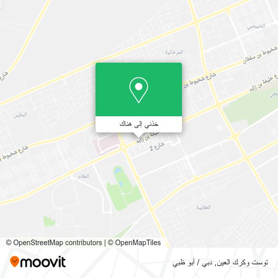 خريطة توست وكرك العين