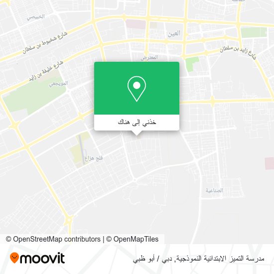 خريطة مدرسة التميز الابتدائية النموذجية