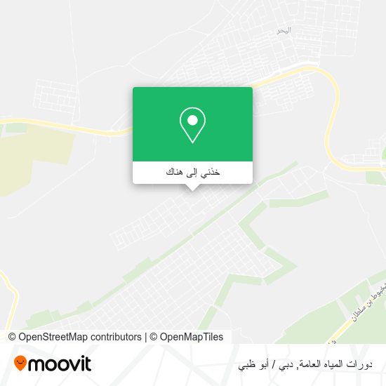 خريطة دورات المياه العامة