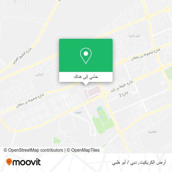 خريطة أرض الكريكيت