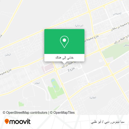 خريطة سبا نينوس
