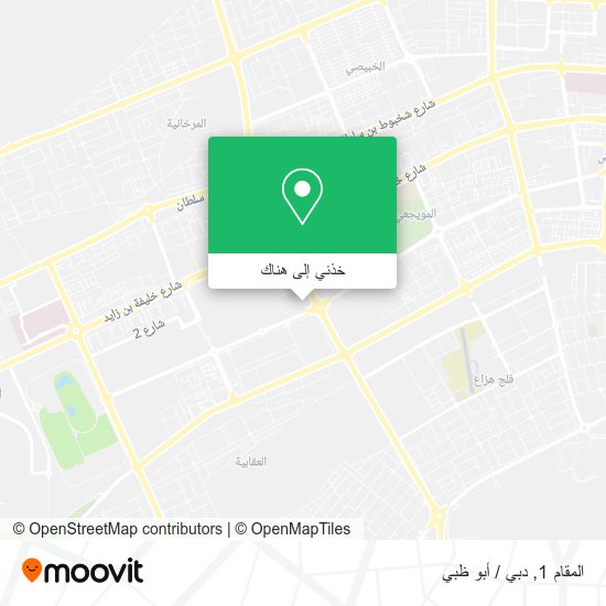 خريطة المقام 1