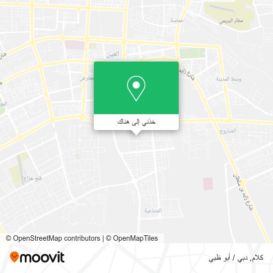 خريطة كلام