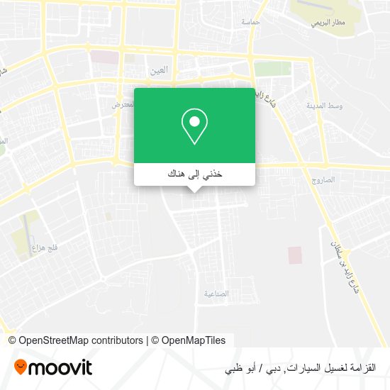 خريطة القزامة لغسيل السيارات