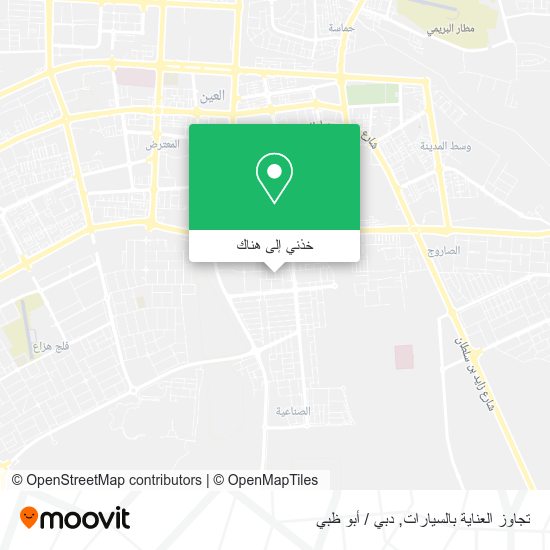 خريطة تجاوز العناية بالسيارات