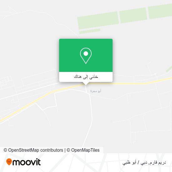 خريطة دريم فارم