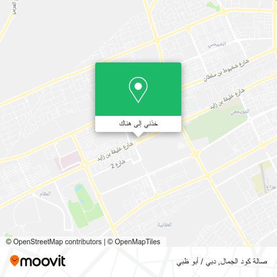خريطة صالة كود الجمال