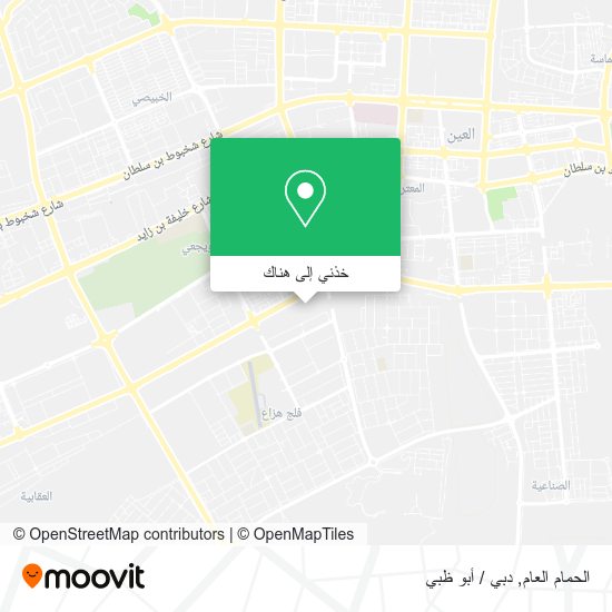 خريطة الحمام العام