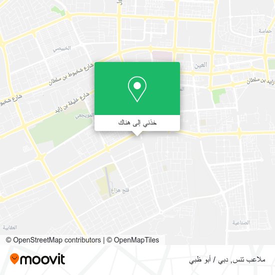 خريطة ملاعب تنس