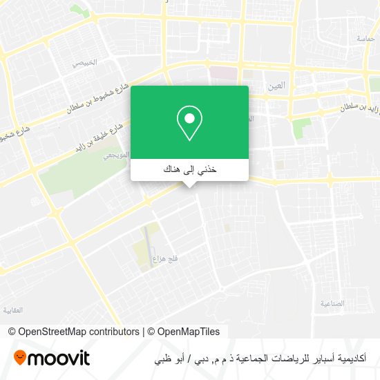 خريطة أكاديمية أسباير للرياضات الجماعية ذ م م