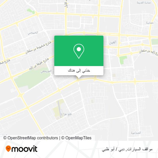 خريطة مواقف السيارات