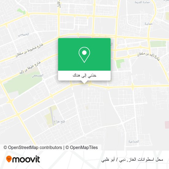 خريطة محل اسطوانات الغاز