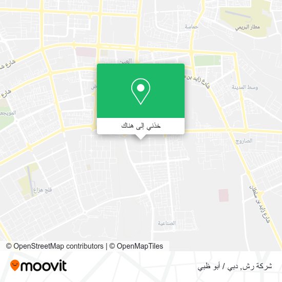 خريطة شركة رش