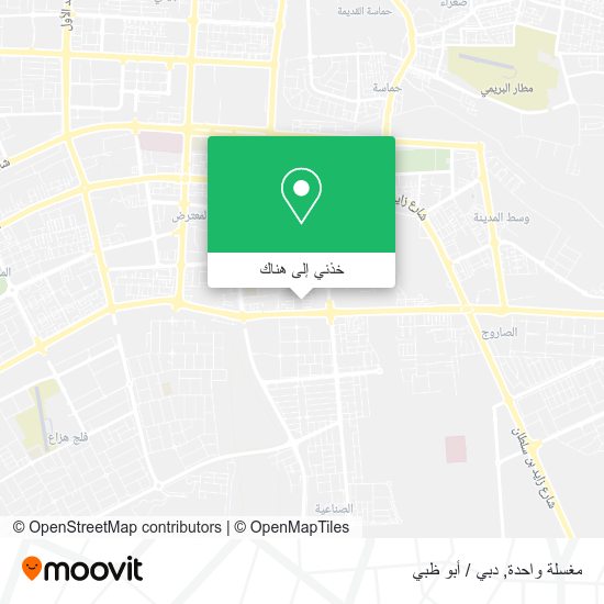 خريطة مغسلة واحدة