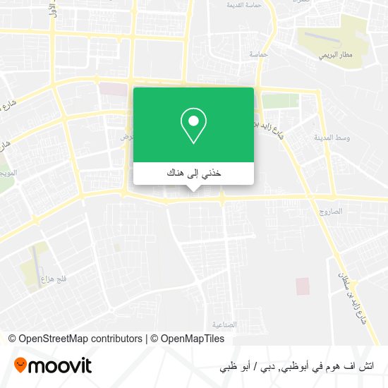 خريطة اتش اف هوم في أبوظبي