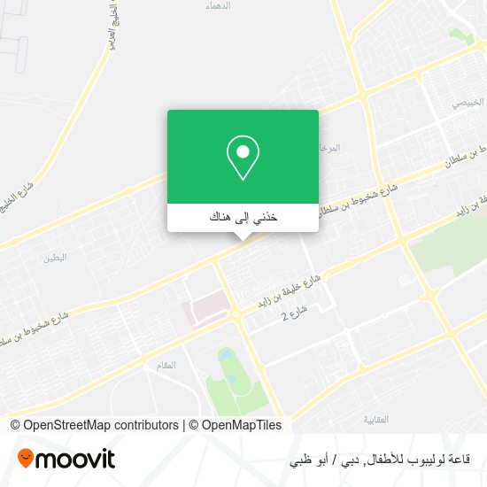 خريطة قاعة لوليبوب للأطفال