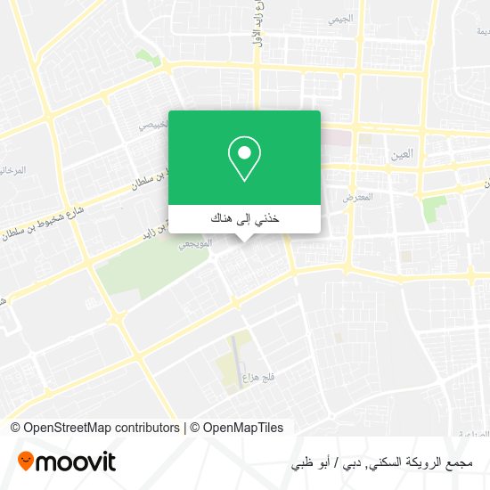 خريطة مجمع الرويكة السكني
